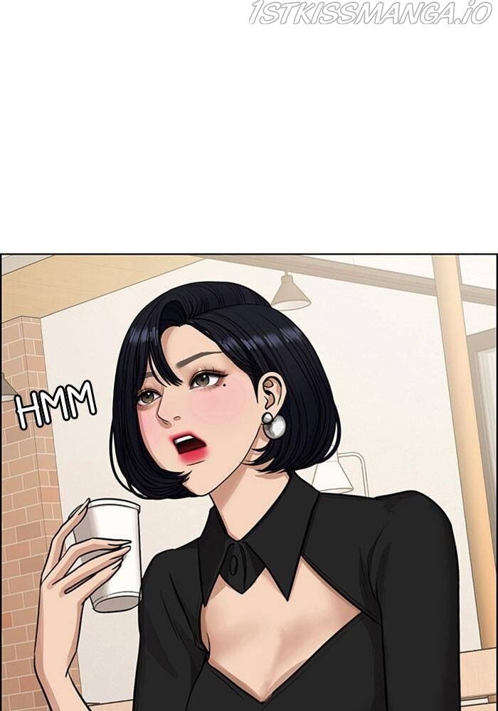 Read True Beauty Manga Online