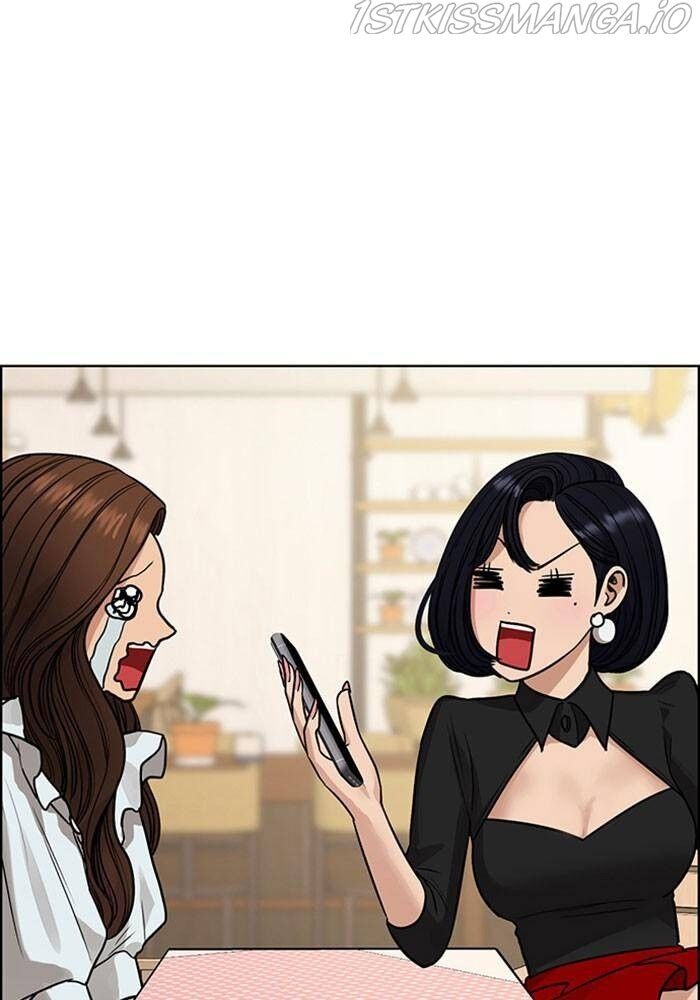 Read True Beauty Manga Online
