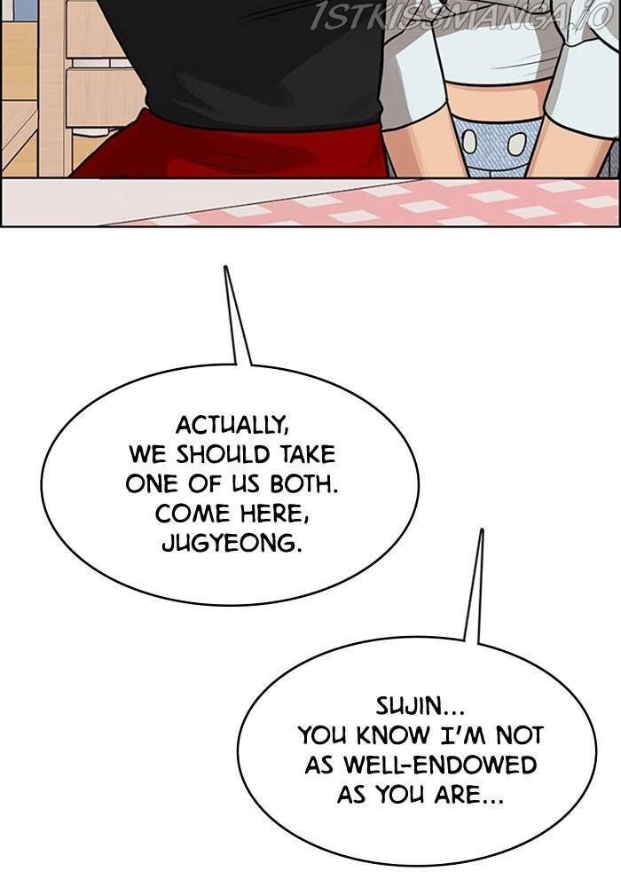 Read True Beauty Manga Online