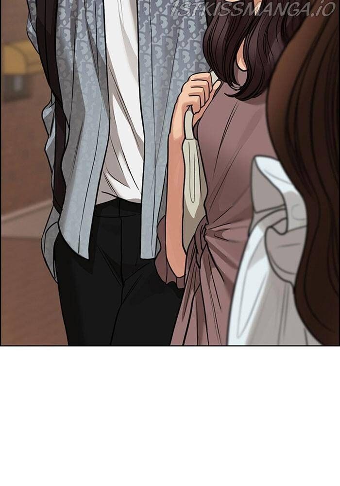 Read True Beauty Manga Online