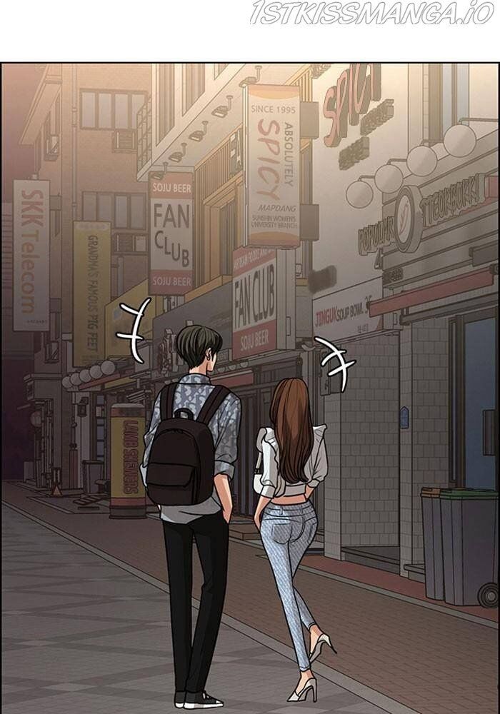 Read True Beauty Manga Online