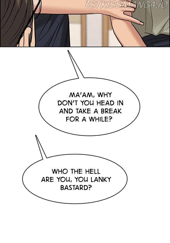Read True Beauty Manga Online