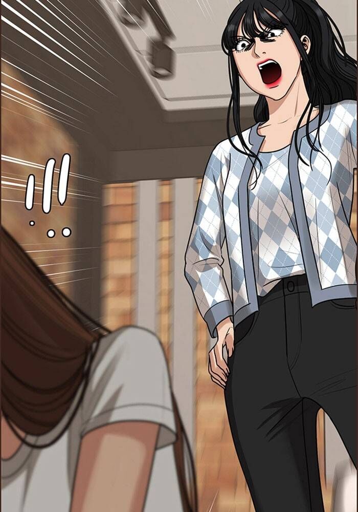 Read True Beauty Manga Online
