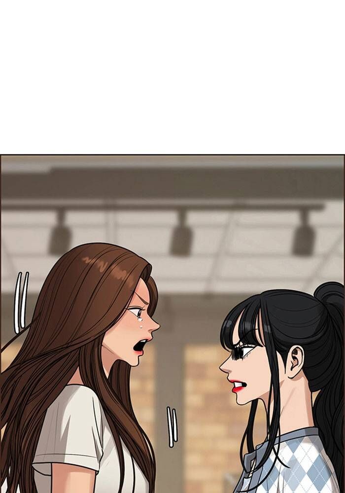 Read True Beauty Manga Online
