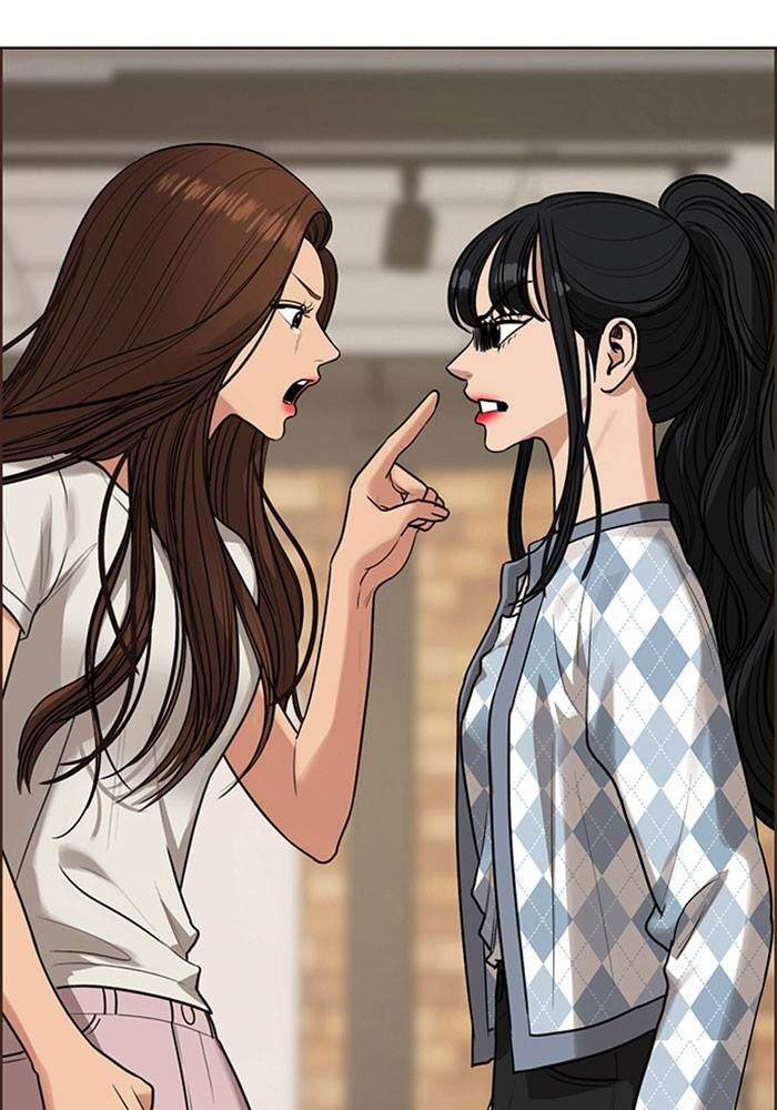 Read True Beauty Manga Online