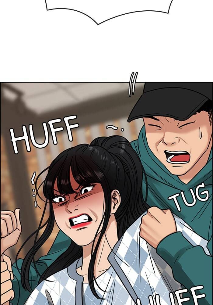 Read True Beauty Manga Online