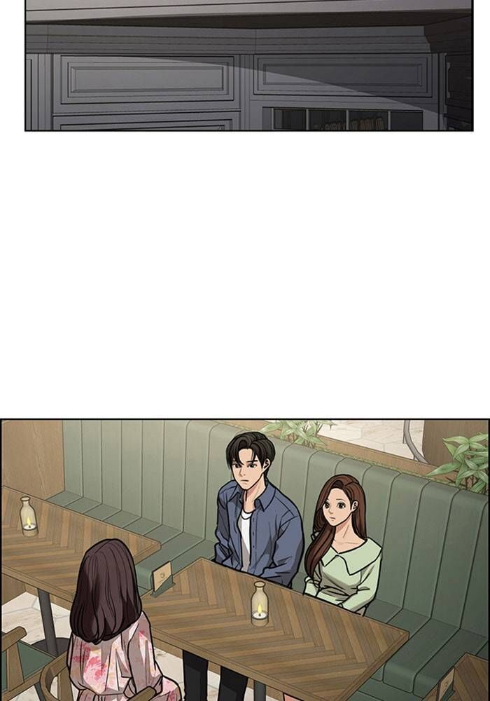 Read True Beauty Manga Online