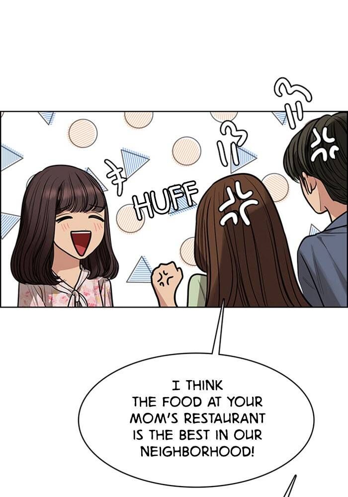 Read True Beauty Manga Online