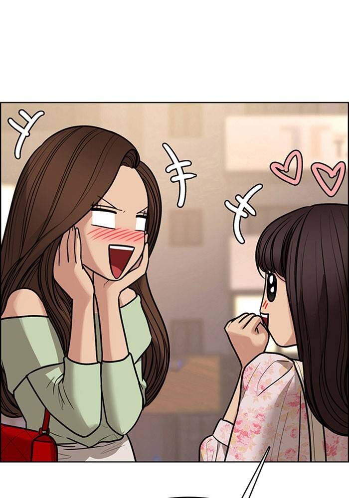 Read True Beauty Manga Online