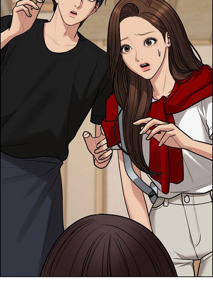 Read True Beauty Manga Online