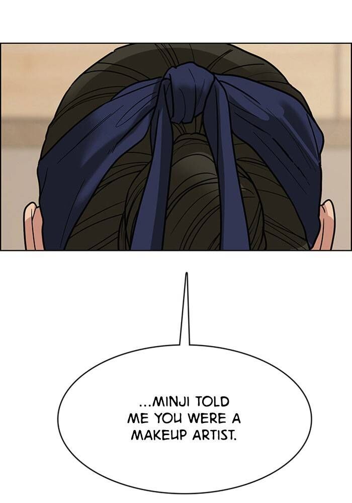 Read True Beauty Manga Online
