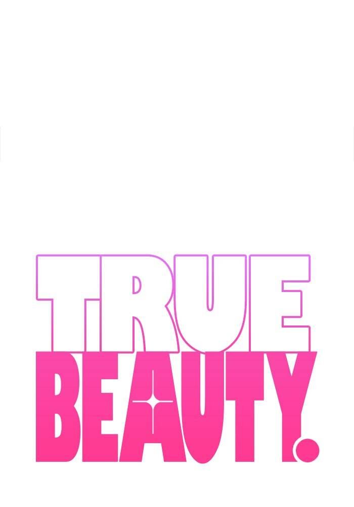 Read True Beauty Manga Online