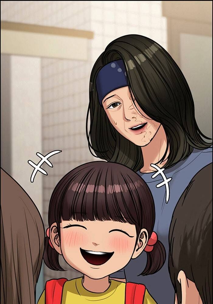 Read True Beauty Manga Online