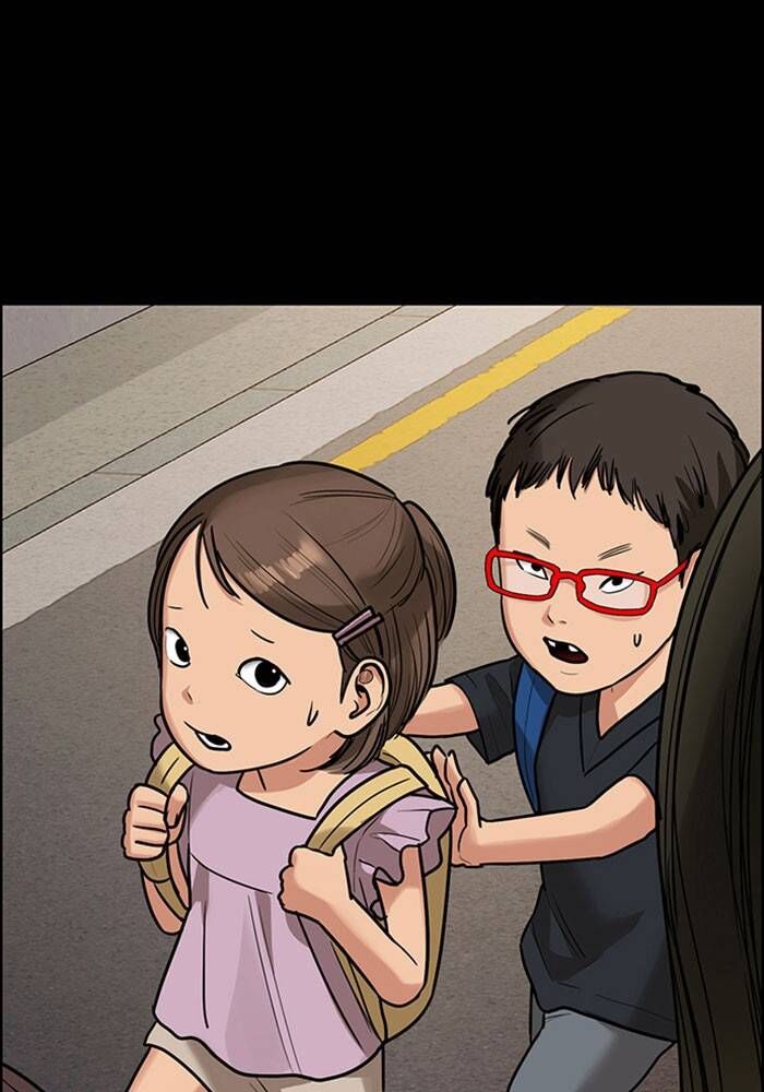 Read True Beauty Manga Online
