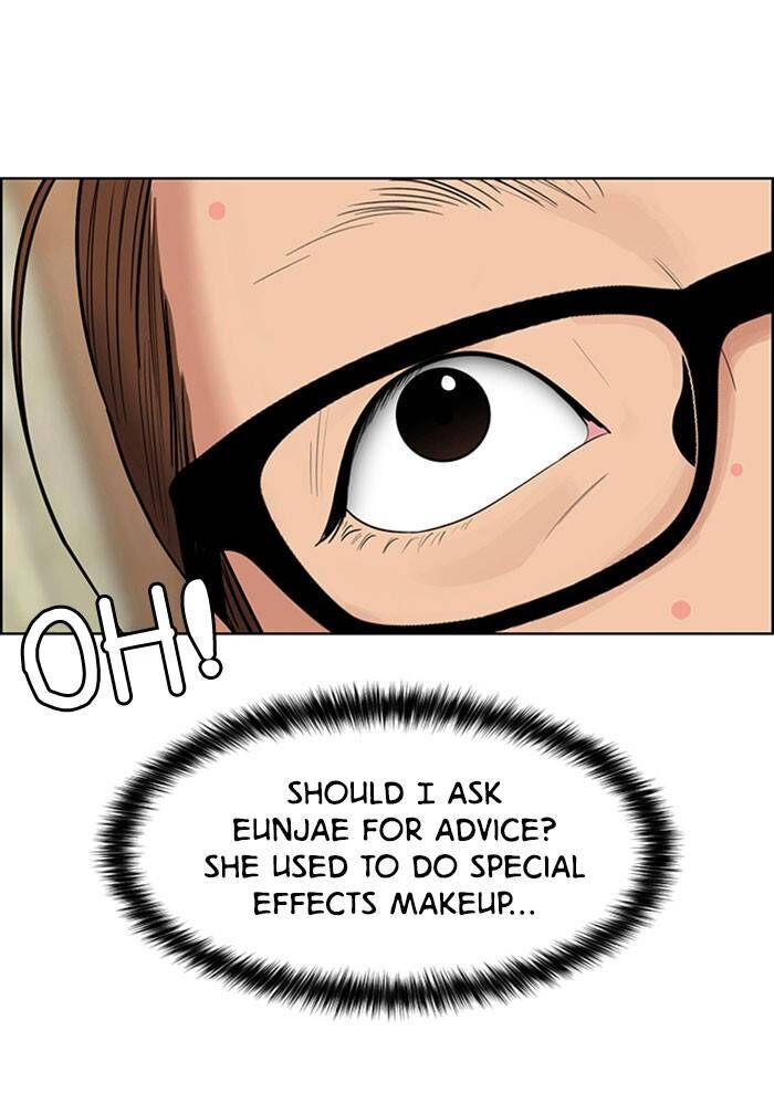 Read True Beauty Manga Online