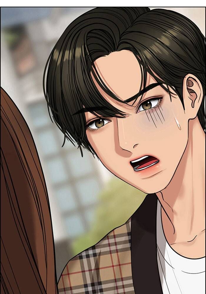 Read True Beauty Manga Online