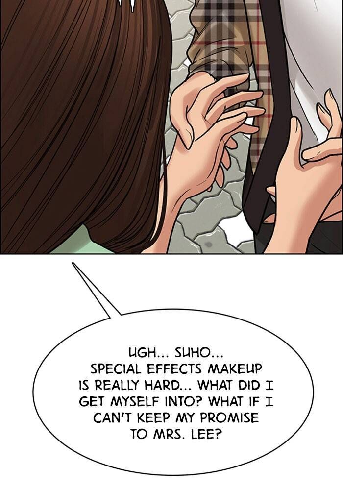 Read True Beauty Manga Online