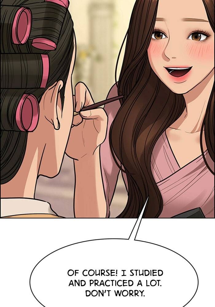 Read True Beauty Manga Online