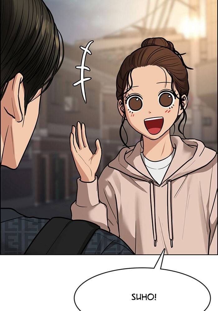 Read True Beauty Manga Online