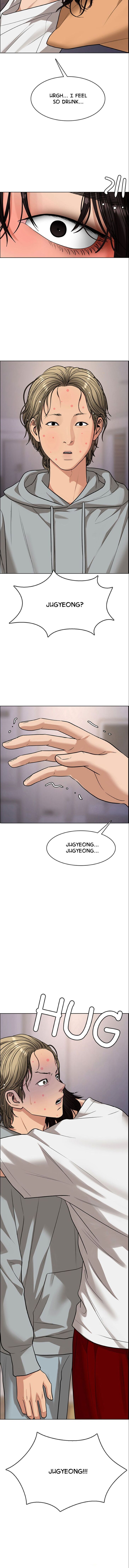 Read True Beauty Manga Online