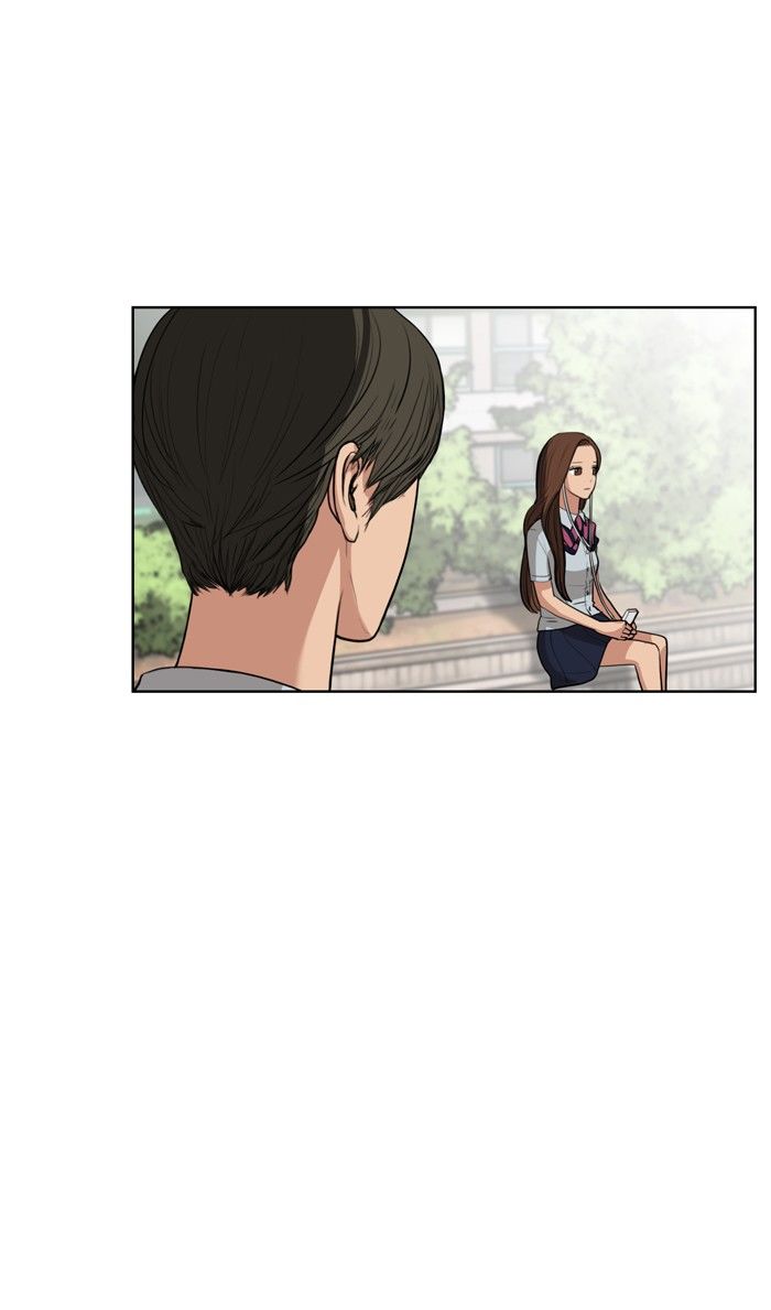 Read True Beauty Manga Online