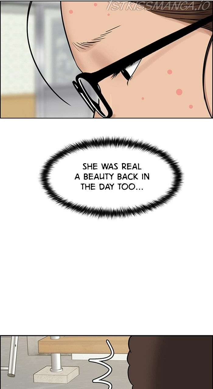 Read True Beauty Manga Online