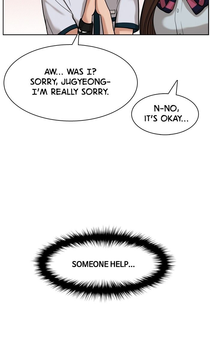 Read True Beauty Manga Online