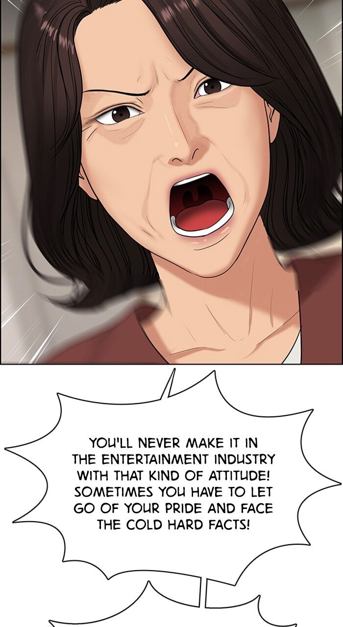 Read True Beauty Manga Online