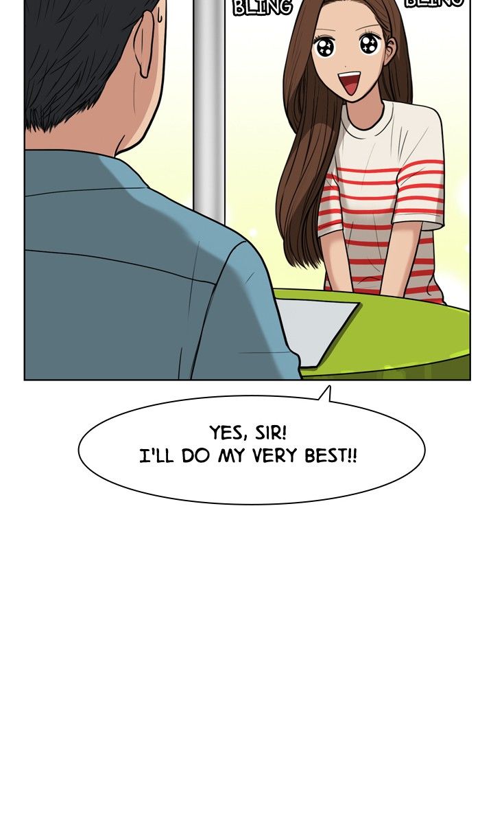 Read True Beauty Manga Online