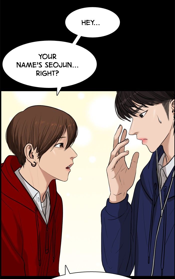 Read True Beauty Manga Online