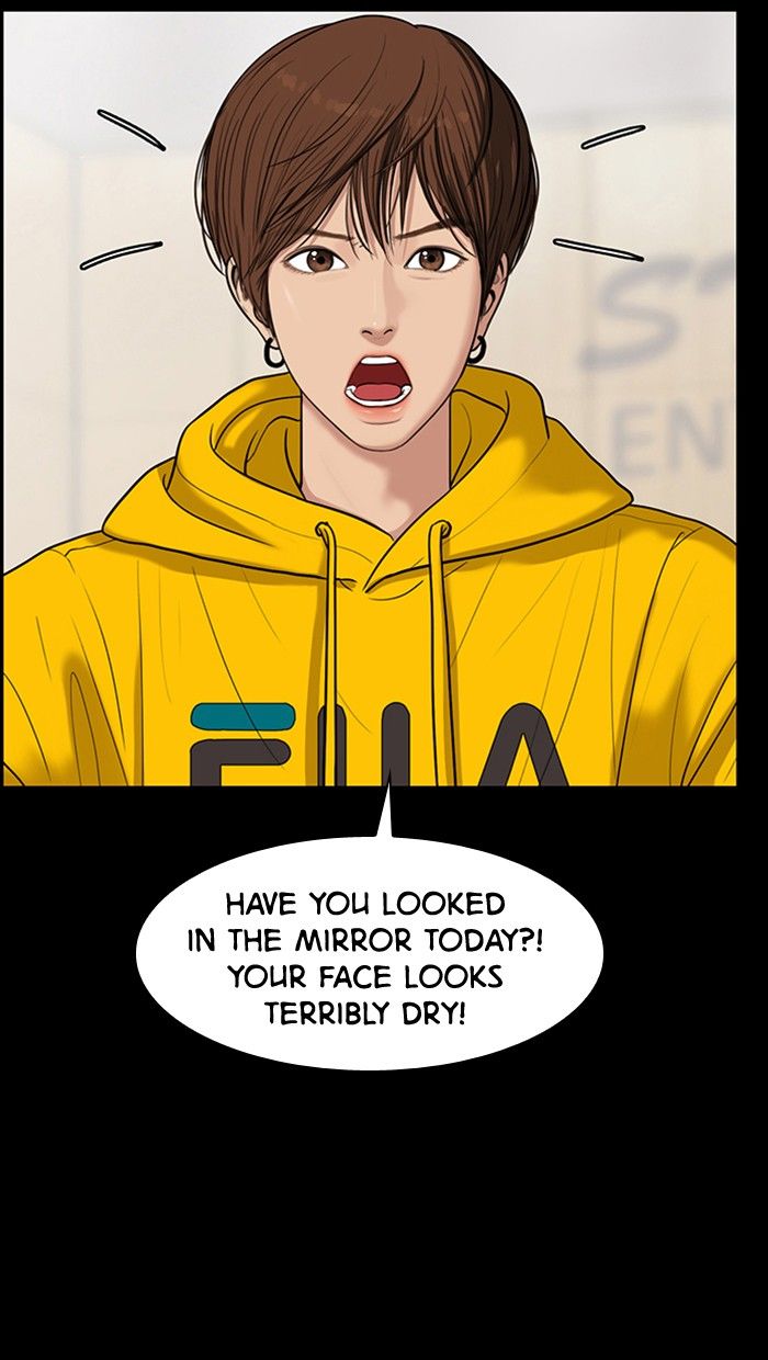 Read True Beauty Manga Online