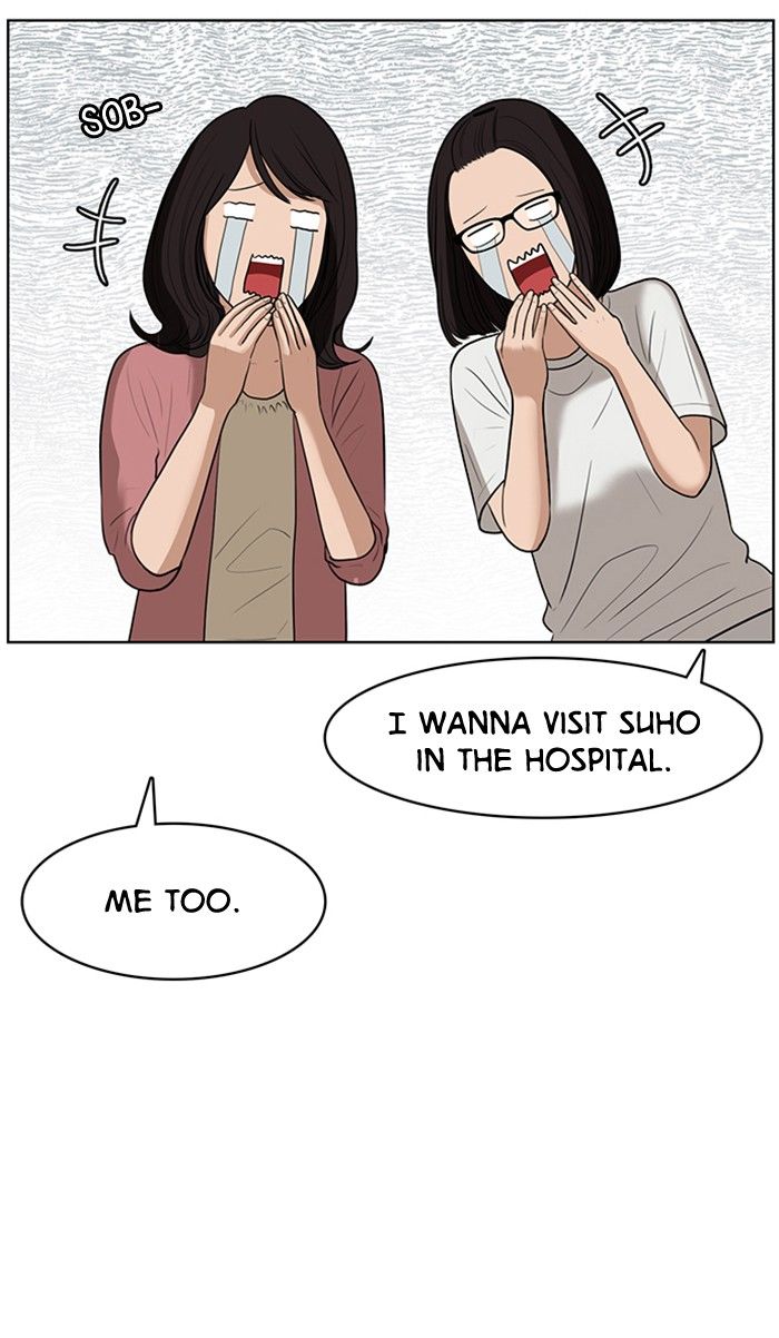 Read True Beauty Manga Online