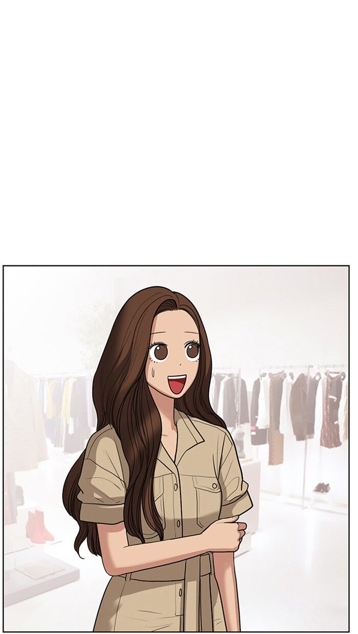 Read True Beauty Manga Online