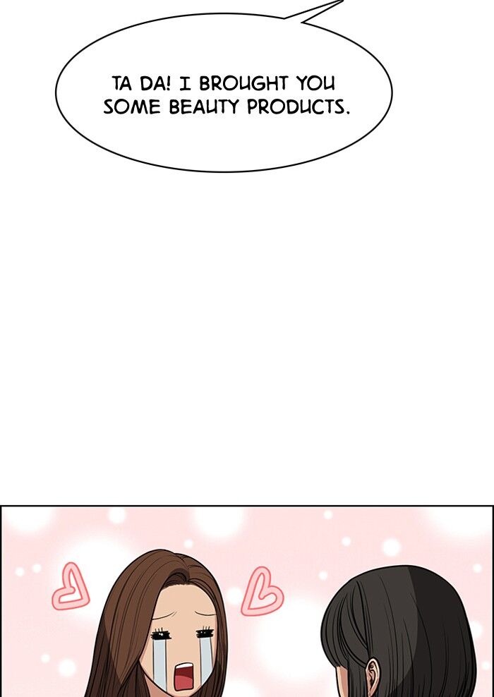 Read True Beauty Manga Online