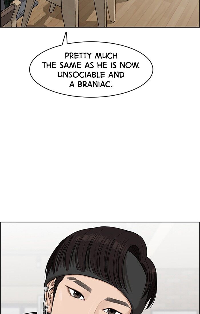Read True Beauty Manga Online
