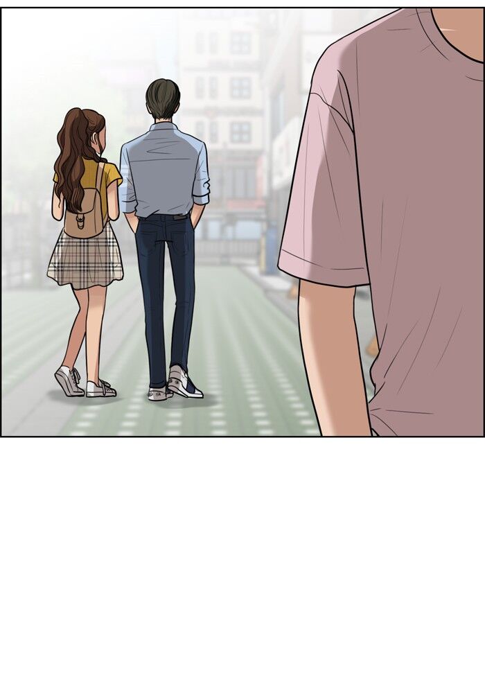 Read True Beauty Manga Online