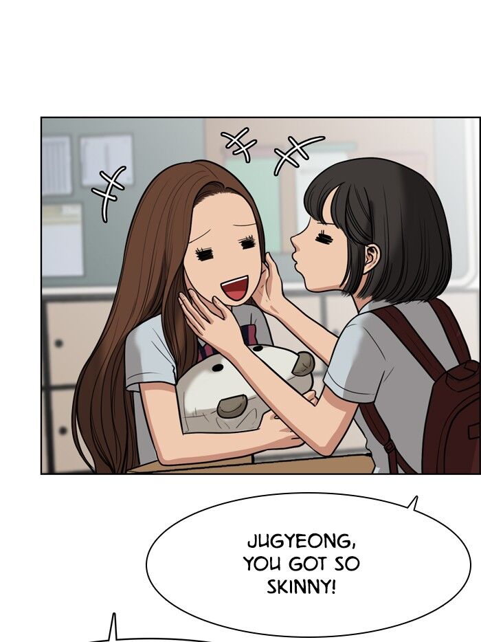 Read True Beauty Manga Online