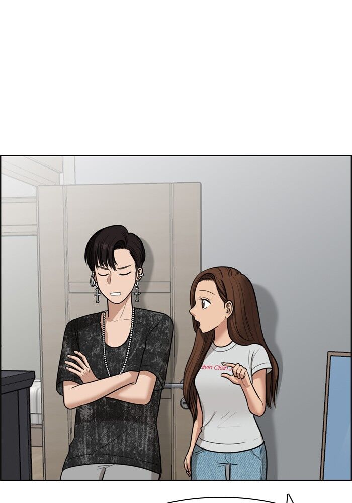 Read True Beauty Manga Online