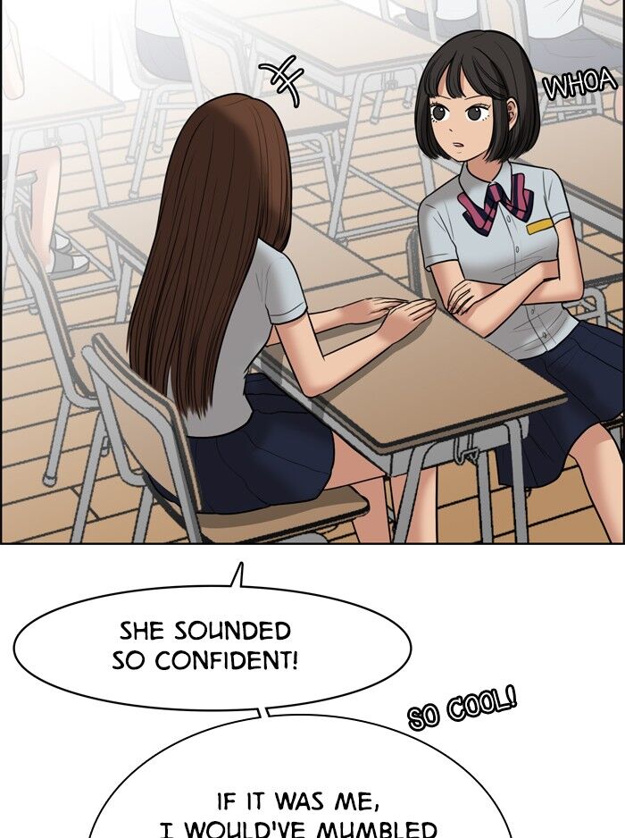 Read True Beauty Manga Online