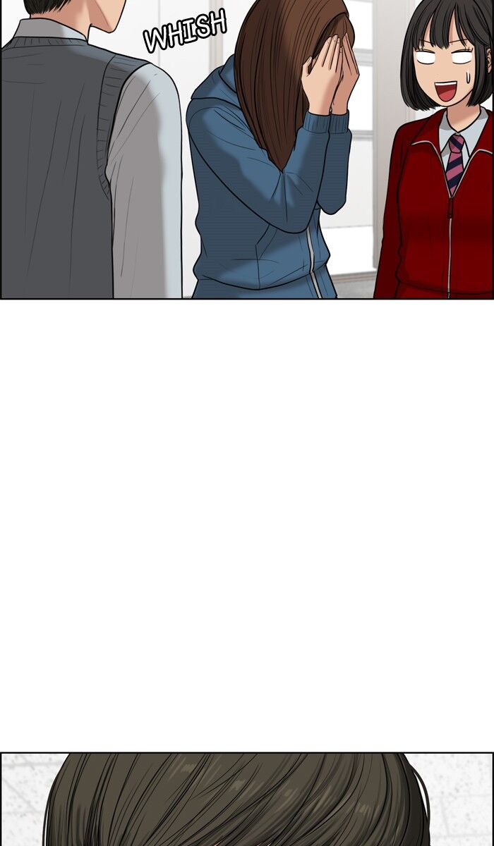 Read True Beauty Manga Online