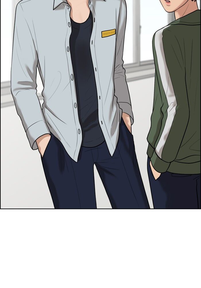 Read True Beauty Manga Online