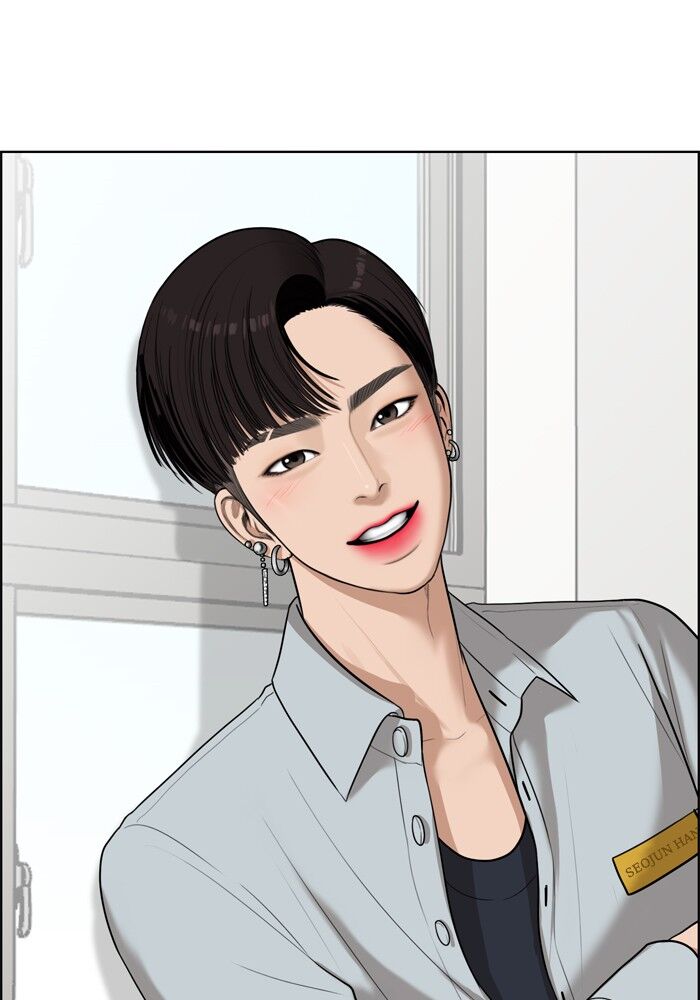 Read True Beauty Manga Online