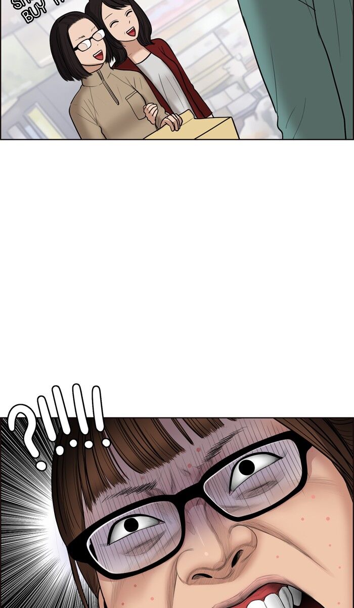Read True Beauty Manga Online