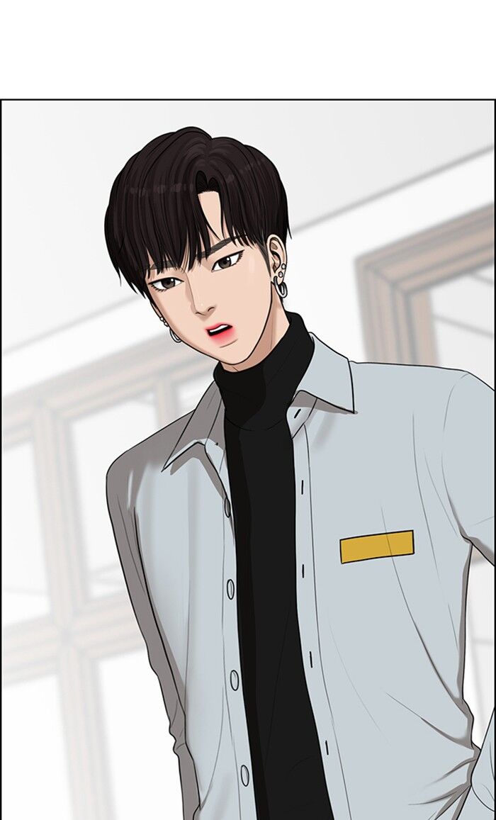 Read True Beauty Manga Online
