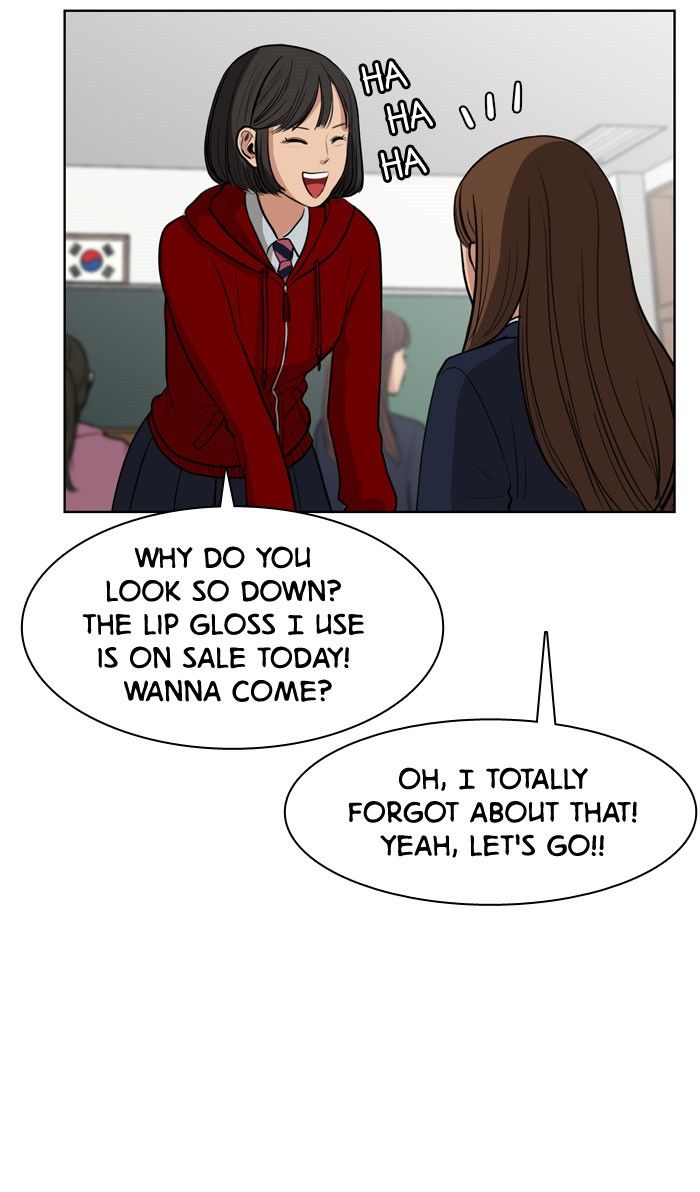 Read True Beauty Manga Online