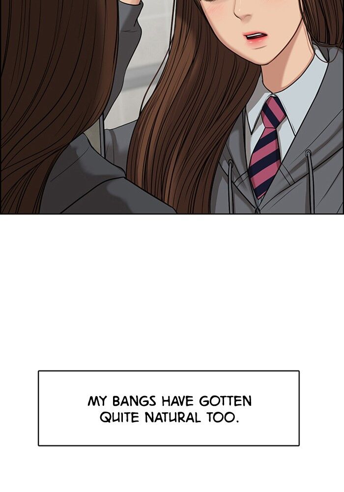 Read True Beauty Manga Online
