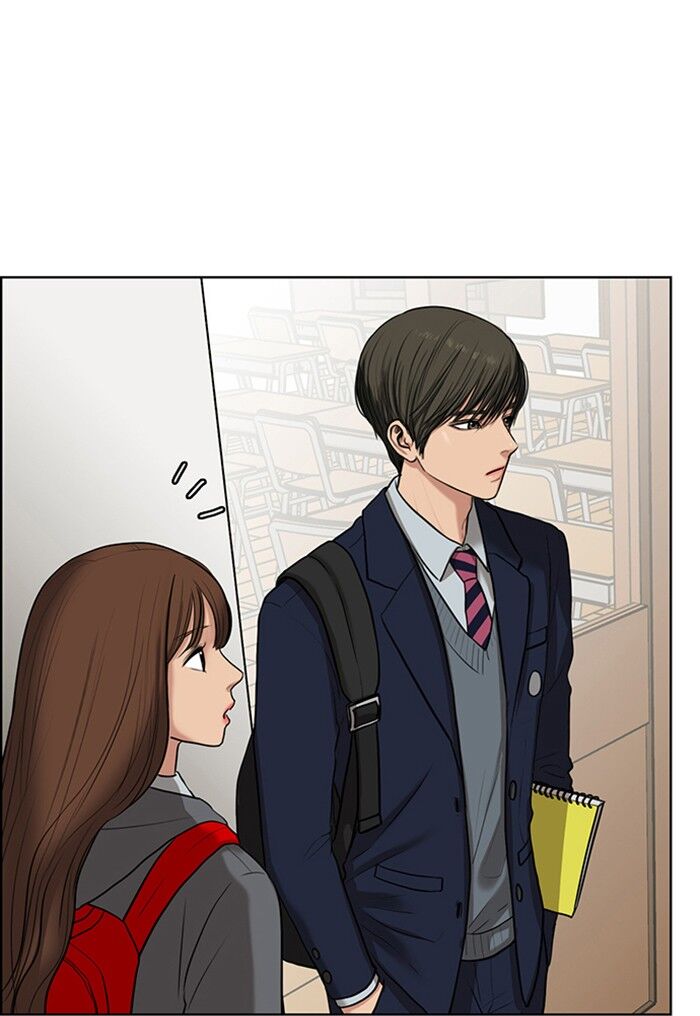 Read True Beauty Manga Online