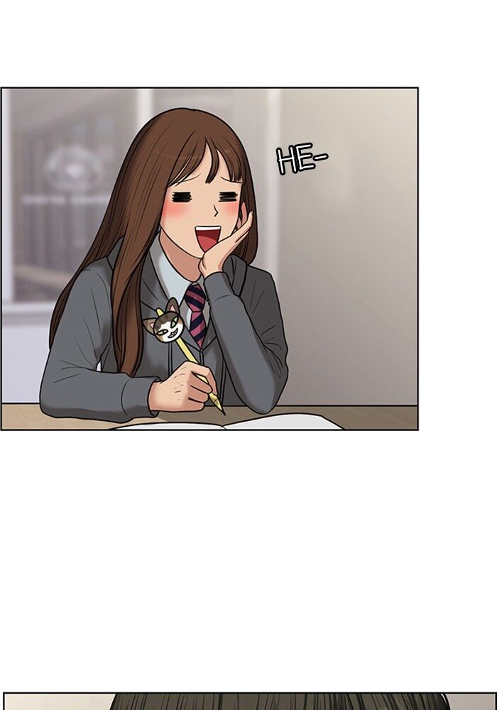 Read True Beauty Manga Online