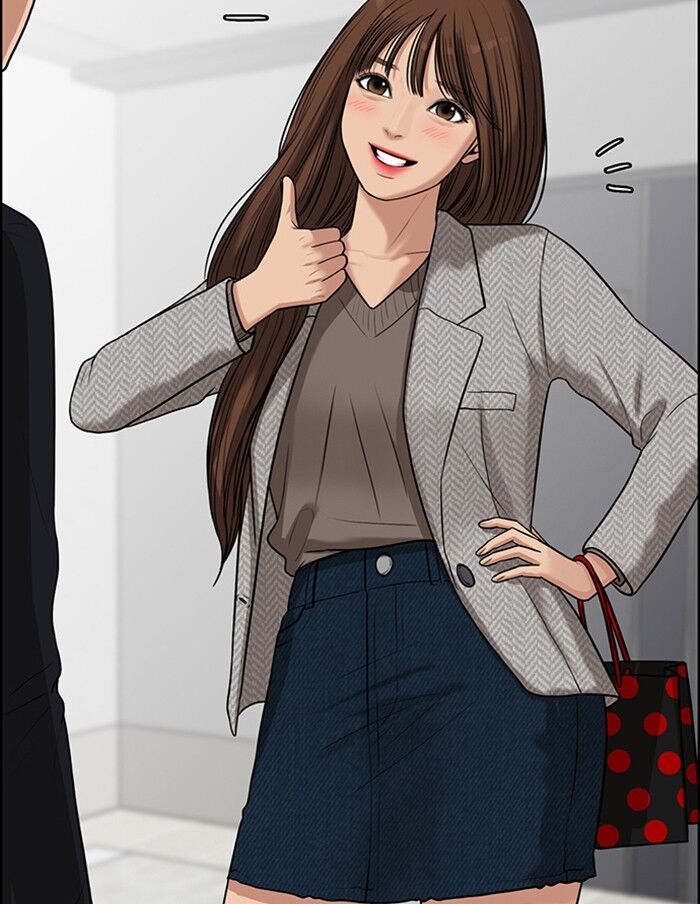 Read True Beauty Manga Online