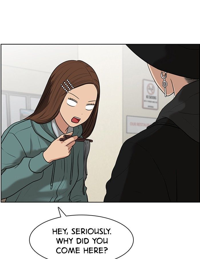 Read True Beauty Manga Online